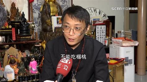 神明刺青禁忌|刺青眉角多！神像、經文上身得先擲筊「問神明」 